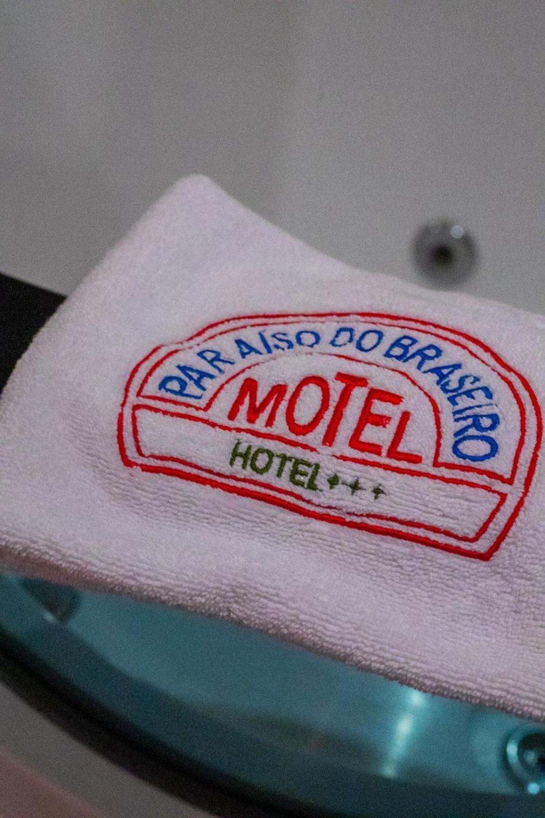 Motel Paraiso Do Braseiro บีลาโนวาเดกายา ภายนอก รูปภาพ